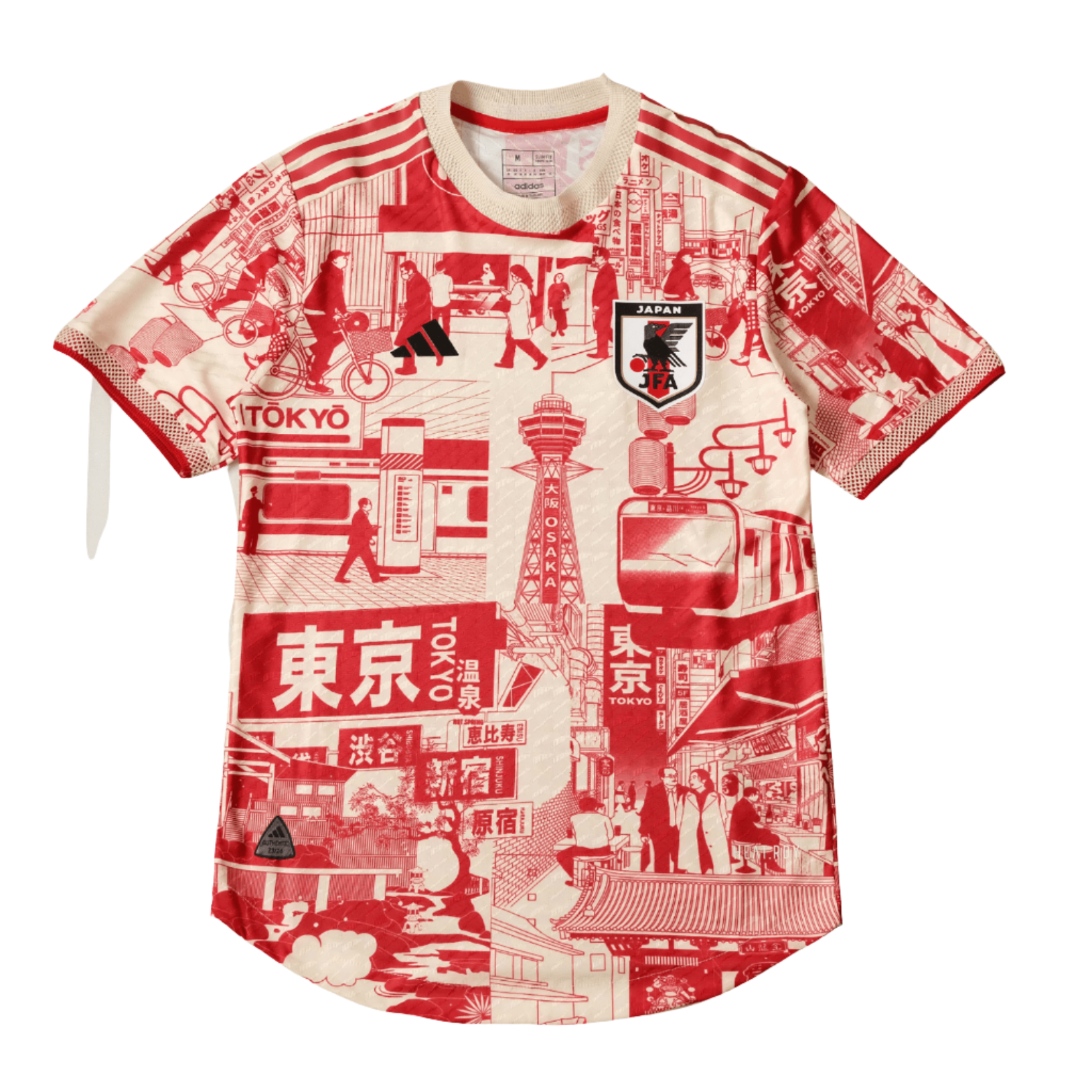 JAPAN 'TOKYO' SPECIALE EDITIE SHIRT 2023