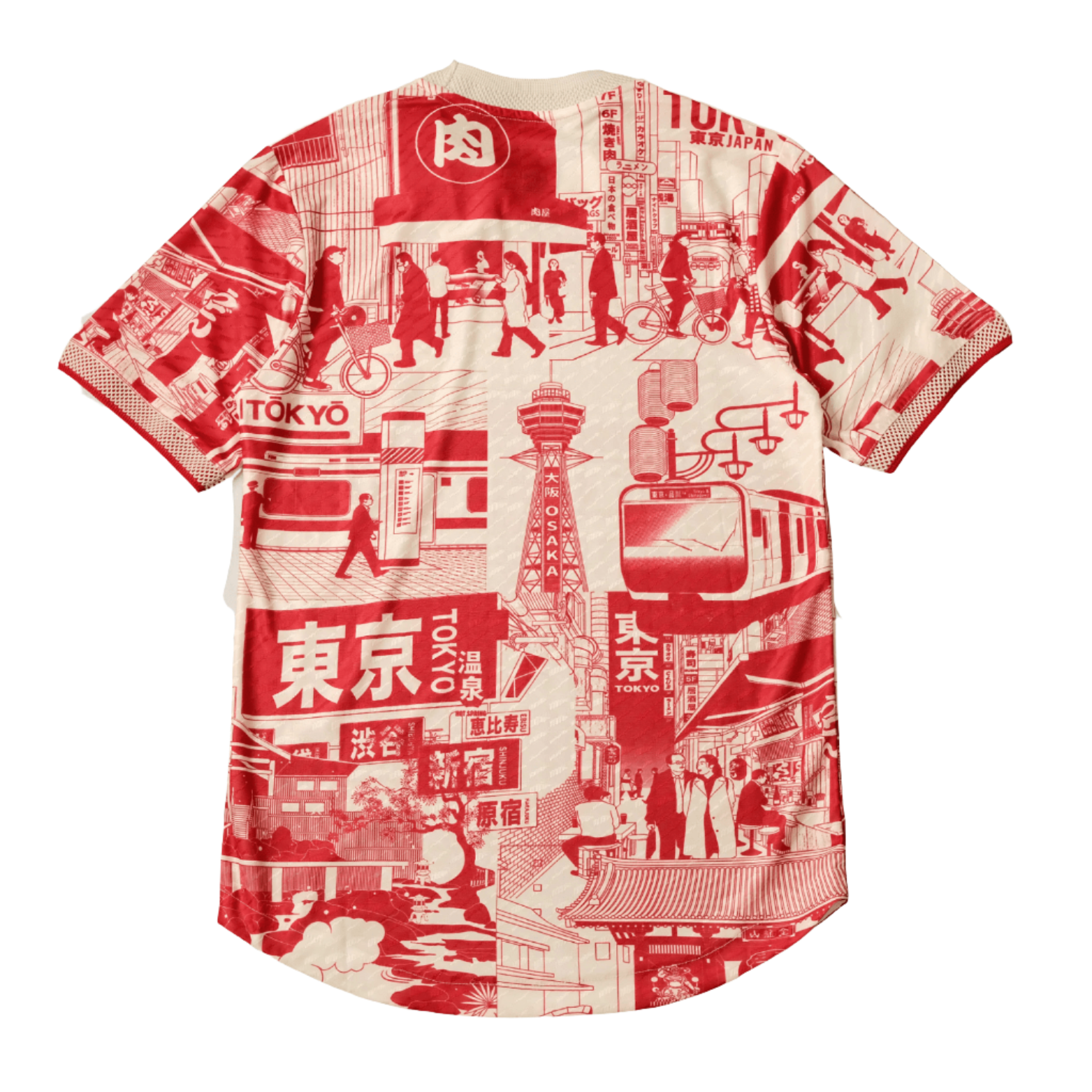 JAPAN 'TOKYO' SPECIALE EDITIE SHIRT 2023