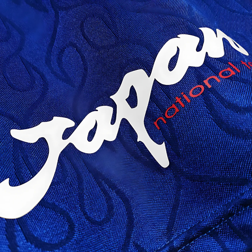 RETRO JAPAN THUIS SHIRT LANGE MOUW 1998